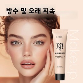 LAIKOU 립틴트 립글로스 LAIKOU 9 컬러 파운데이션 BB 크림 30ml 천연 페이셜 컨실러 커버 다크 서클 모공 라이트 [06 270] Lip Tint Lip Gloss LAIKOU 9 Color Foundation BB Cream 30ml Natural Facial Concealer Cover Dark Circles Pores Light [06 270]