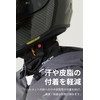 RSタイチ(RS TAICHI) バイク インナー 春夏 吸汗速乾 接触冷感 UVカット ストレッチ バラクラバ