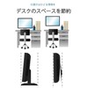 wumio VESA Mount for 12-22.9 Inch Display with Screws -
