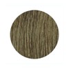 REVLON Revlonissimo Colour Sublime Permanent Colouration without Ammonia 7 75