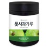Hello Green Domestic Green Apple Powder 200g / 헬로우그린 국산
