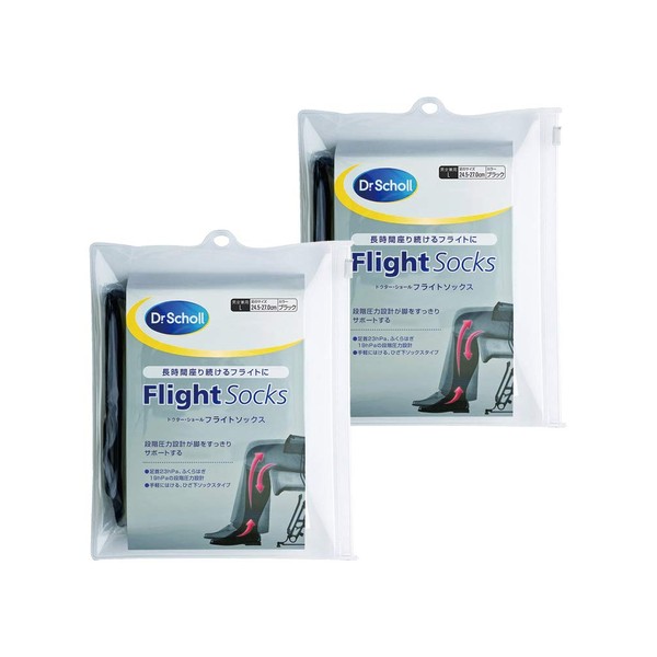 Dr. Scholl's Flight Socks, For Travel Goods, Compression Socks, Unisex, Swelling, Large Size x 2