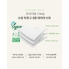 Counting Hearym Cica Panthenol Toner Pads 70 Sheets Cica Panthenol