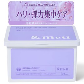 【&meu】30-Piece Set Pre-Aging Care Dedicated Peeling Formula Retinol/Retinosome/Niacinamide Blended Face Pack Korean Face Mask Daily Moisture Repair Mask Andmeu
