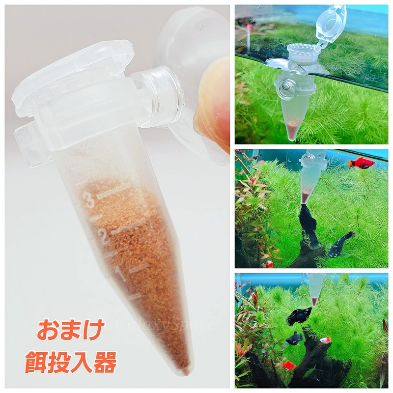 Premium No Shell Brain Shrimp with Bonus Bait Filler (25g)