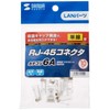 Sanwa Supply Category 6A RJ-45 Connector (for single wire) ADT-6ARJ-10