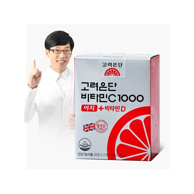 Korea Eundan Vitamin C1000 Easy + Vitamin D 1 Box
