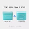 Mediheal 2세대 메디힐 더마 마데카소사이드 흔적 토너 패드 100매입 2nd