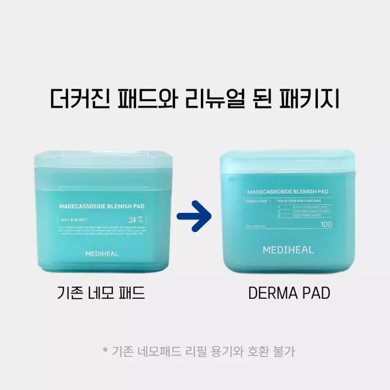 Mediheal 2세대 메디힐 더마 마데카소사이드 흔적 토너 패드 100매입 2nd