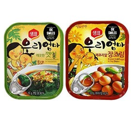 Korean Canned Perilla Leaves in Soy Sauce Braised Quail eggs in Soy Sauce Side dishes for camping, fishing, climbing Tatal 2pieces