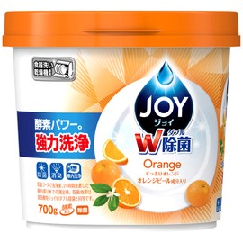 High Wash JOY Dishwasher Detergents with Orange Peel Essence 700g