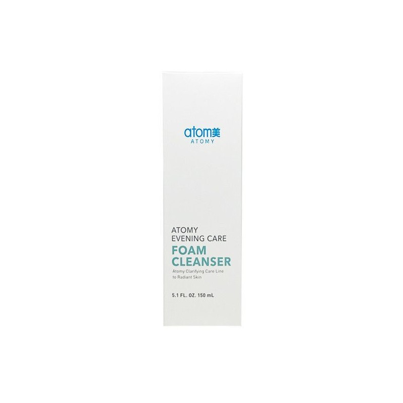 Merge Good Berry Lip & Eye Remover 210ml 1+1 (2