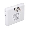 Sanwa Supply TAP-B104UN Power Strip with USB Charging Port (2