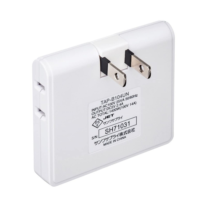 Sanwa Supply TAP-B104UN Power Strip with USB Charging Port (2