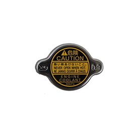 Genuine Toyota (16401-63010) Radiator Cap Sub-Assembly