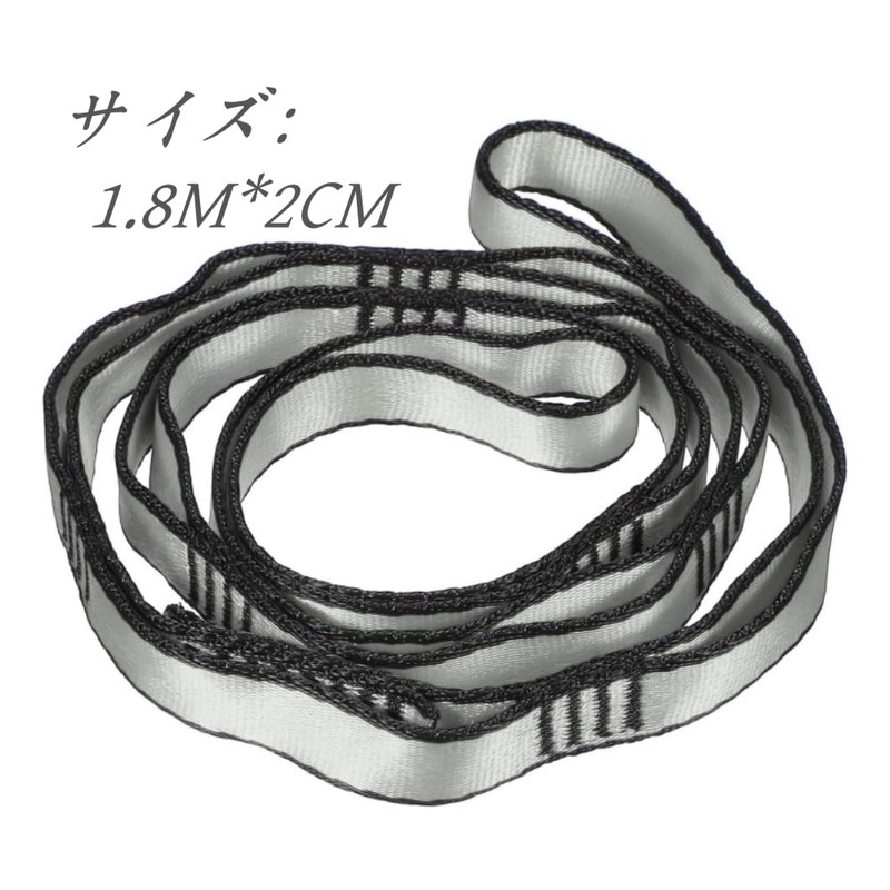 GYWHOOFT Daisy Chain Strap Yoga Extended Belt Nylon Strong Climbing