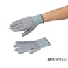 Azul Cut Resistant Gloves, Level 5, No Coat, White, S