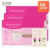 CKD [30 sheets/Collagen Pack Large Size] Retino Collagen Low Molecular