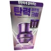 Biohealbo Probioderm 3D Lifting Cream 50ml Refill Plan + Eye