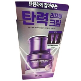 Biohealbo Probioderm 3D Lifting Cream 50ml Refill Plan + Eye Cream / 바이오힐보 프로바이오덤 3D 리프팅 크림 50ml 리필기획 +아이크림