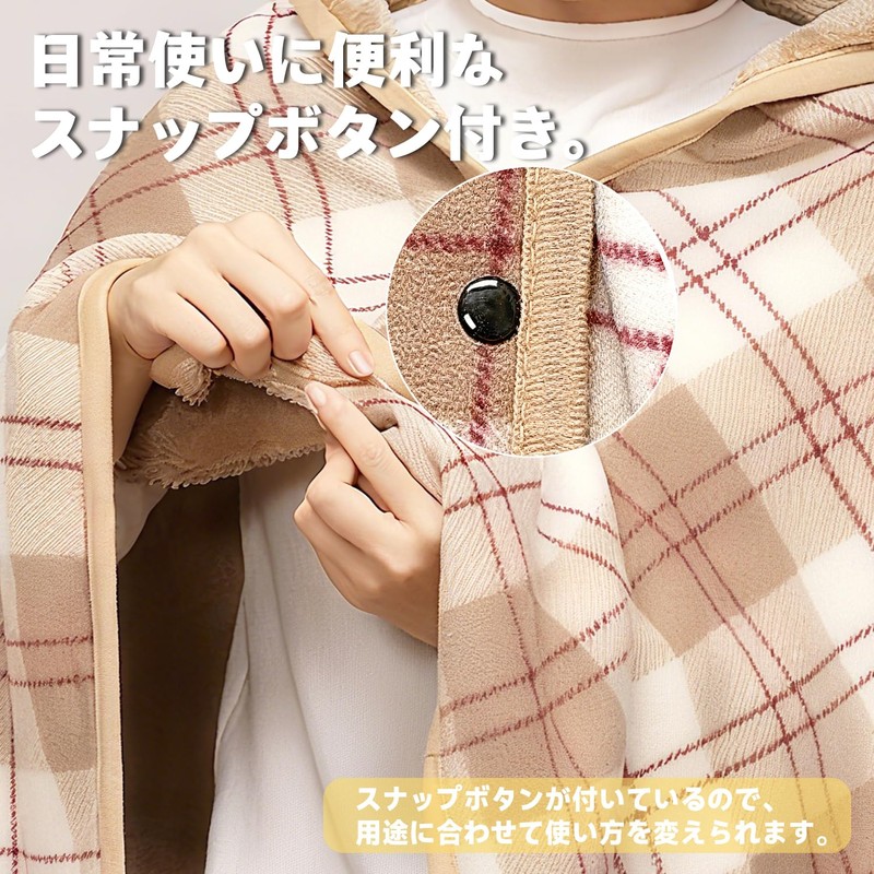 PetSumu Blanket Wearable Blanket Knee Cover Shoulder Cover 4-Way Wrap