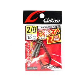 Owner JR-30 Twist Lock Dicarig No: 11728