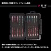 DAIWA Case, Red Fang Assist Hook Case 175, Black