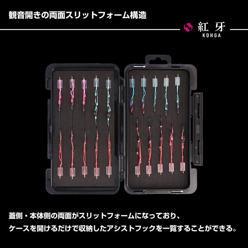DAIWA Case, Red Fang Assist Hook Case 175, Black