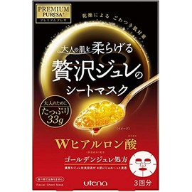 【セット品】PREMIUM PUReSA(プレミアムプレサ) ゴールデンジュレマスク ヒアルロン酸 33g×3枚入 (3個)