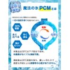 KOZATO 2024 Updated Version Neck Cooler, Cool Ring, Ice Ring,