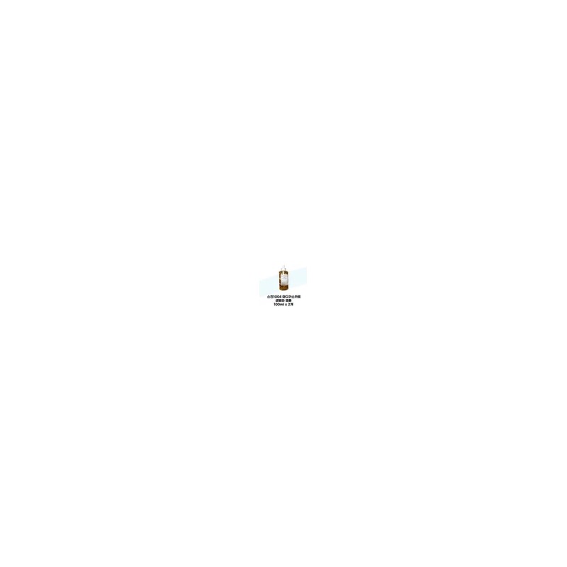 스킨1004 마다가스카르 센텔라 앰플 100ml x 2개 Skin1004 Madagascar Centella