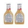 Sweet Baby Ray's Garlic Parmesan Sauce & Marinade, 16 Ounce,