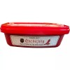 Trader Joe's Gochujang Korean Fermented Red Pepper Paste 7.05 oz.