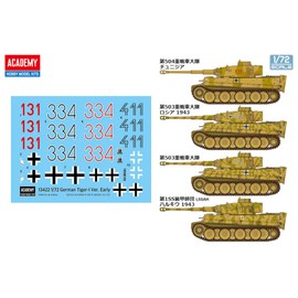 Academy 13422 1/72 VI Tank Teager I Early Production Plastic Model