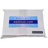A6 Premium Quality 121.3 lbs (55 kg) 250 Sheets of