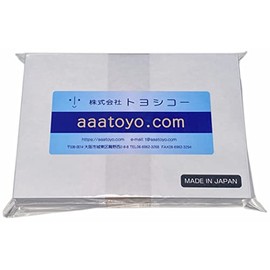 A6 Premium Quality 121.3 lbs (55 kg) 250 Sheets of 2 Segments Micro Perforated Paper (A6 Blank 2 Sides)