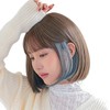 AQUADOLL SBRinLBA Wg341SBRinLBA Wig, Bob, Inner Color, Earring Color, Full