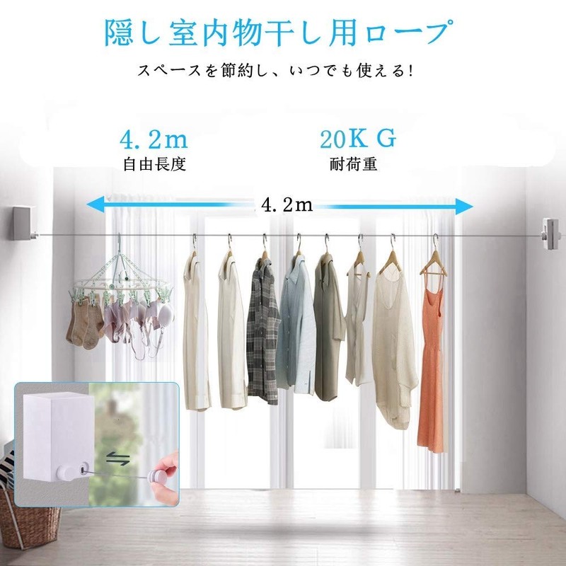 Homeme Indoor Clothes Dryer, Load Capacity 44.1 lbs (20 kg),