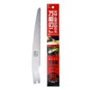 Ishikawa Industry Tiraku Blade with Saya All Purpose Replacement Blade