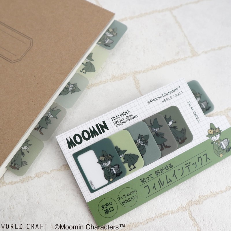 World Craft Moomin Index Film Index Snufkin MOID-103