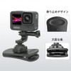 Backpack Strap Mount Quick Clip Mount, 360 Degree Rotation Backpack