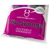TAMASU 74200 Table Tennis Goods, Clip Sponge