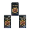 orihiro puroporisusohuto Grain 120 Grain , , ,