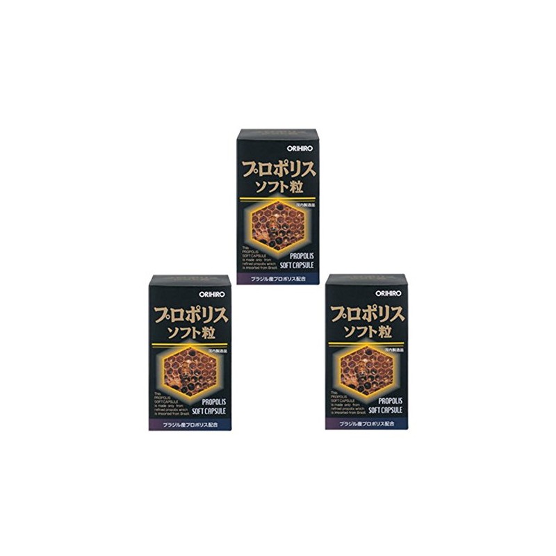 orihiro puroporisusohuto Grain 120 Grain , , ,