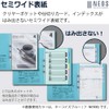 Kokuyo Gabat File NEOS A4 Vertical 2 Hole Olive Green