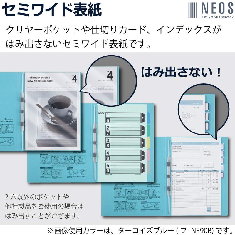 Kokuyo Gabat File NEOS A4 Vertical 2 Hole Olive Green