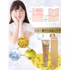 NATURA BLANC Gold Foil Pack Peel Off Pack, Peel Off