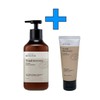 Beyond Total Recovery Intense Body Emulsion 300ml + Additional Body