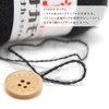 Hamanaka Hand Knitting Yarn Mohair Col.52