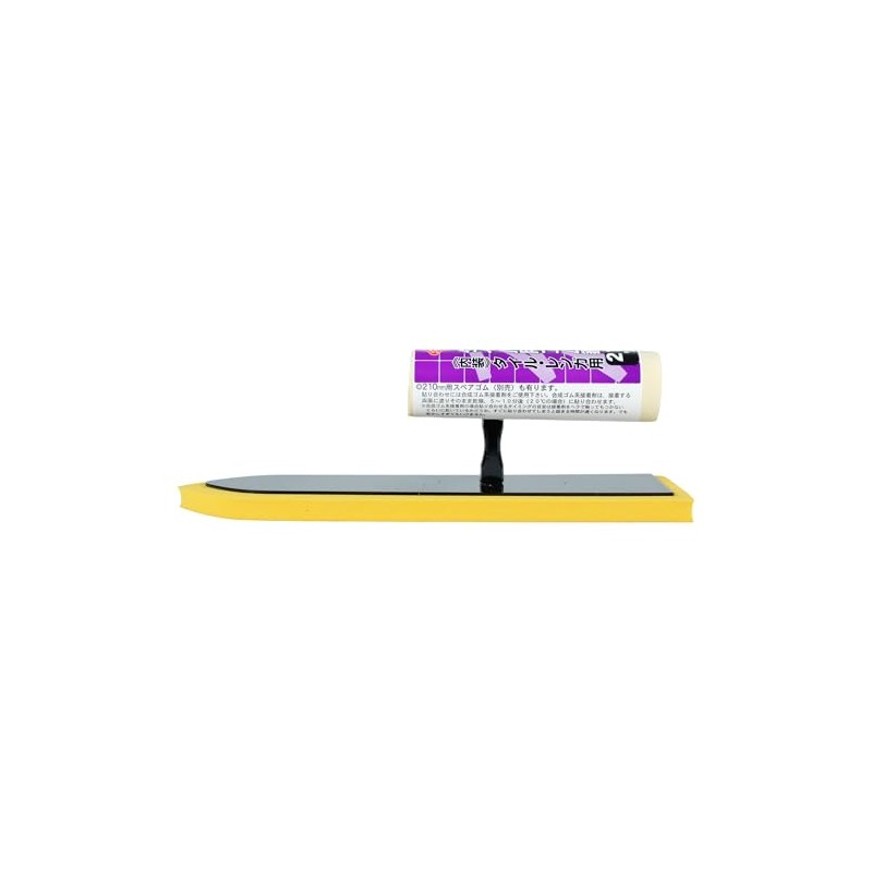 Bigman Kaneka Tile Rubber Trowel (Yellow) 8.3 inches (210 mm)